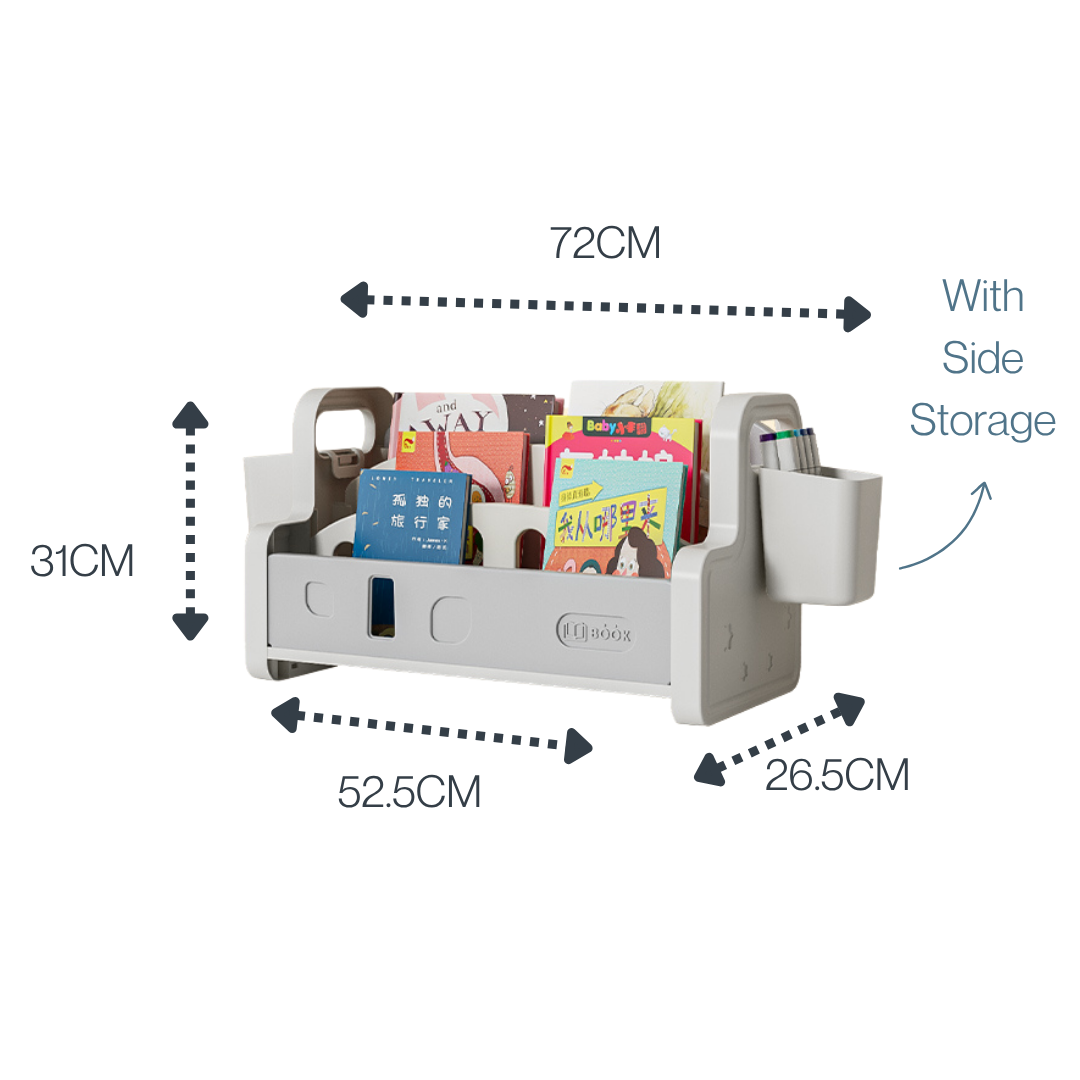 Marcolo kids white book organizer with dimensions shown.