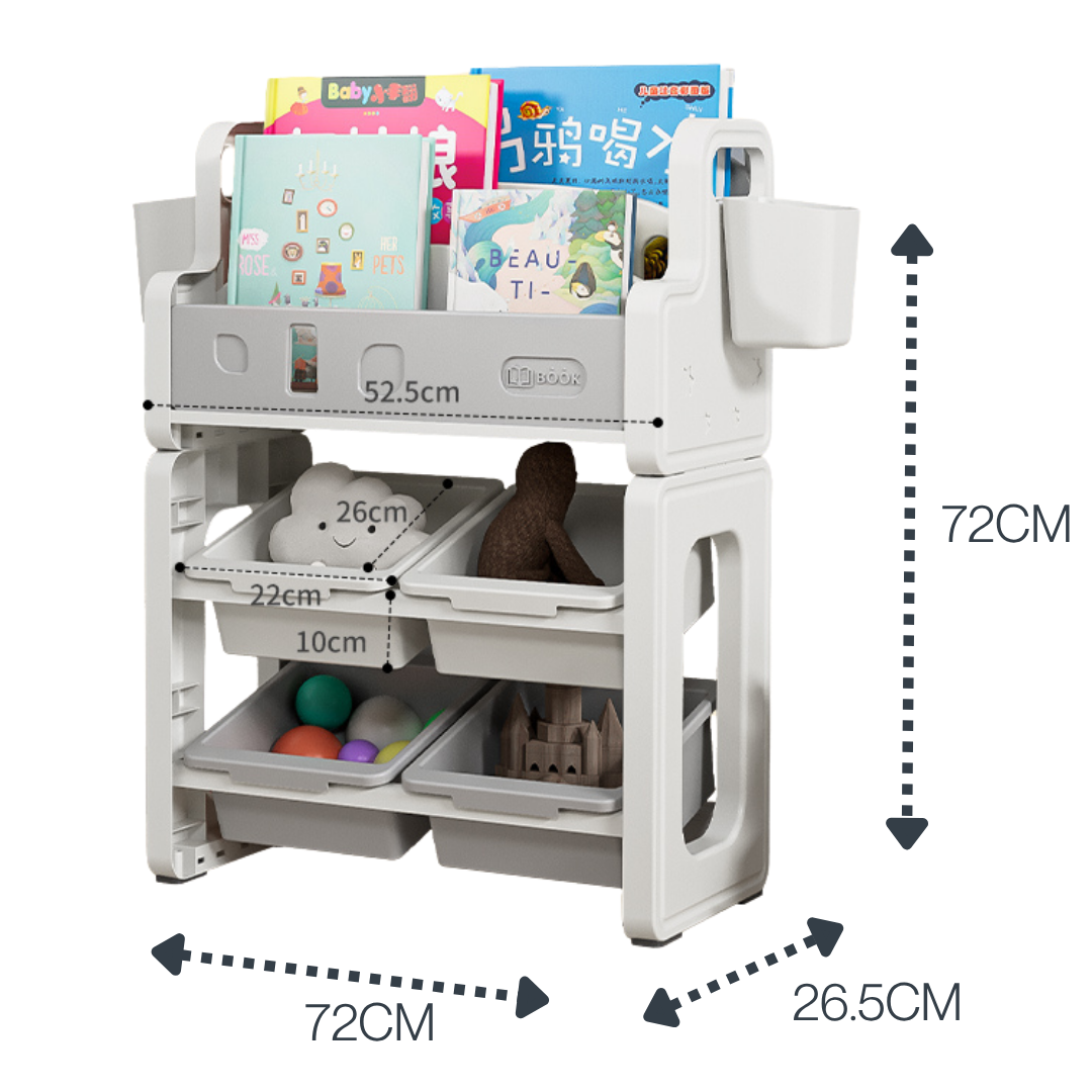 A Marcolo child's toy and book organizer with storage bins.