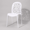 Pisa Dining Chair – Modern Perforated Back Indoor & Outdoor Chair