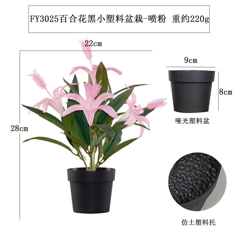 Artificial Bonsai Plant 28cm Decorative Indoor Accent