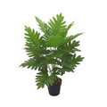Artificial Philodendron Plant 60cm Realistic Indoor Décor Plant