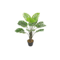 Artificial Monstera Tree 80cm Realistic Indoor Décor Plant