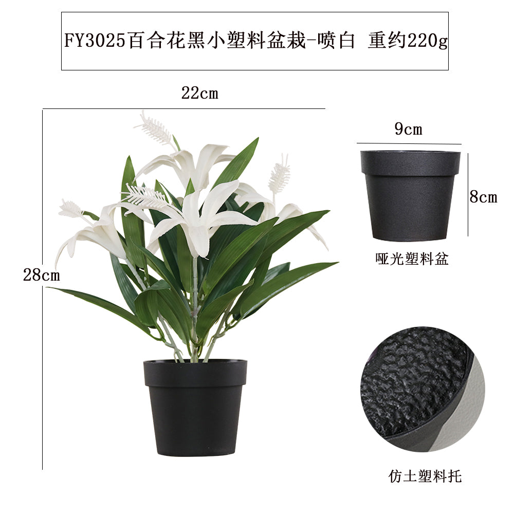 Artificial Bonsai Plant 28cm Decorative Indoor Accent